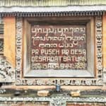 Bali Urlaub 271